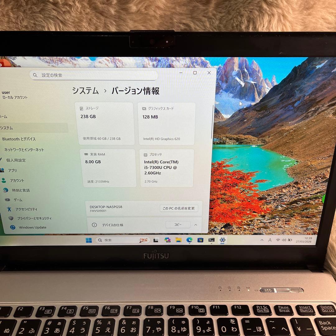 FUJITSU LIFEBOOK S937/S ノートパソコン13.3インチ