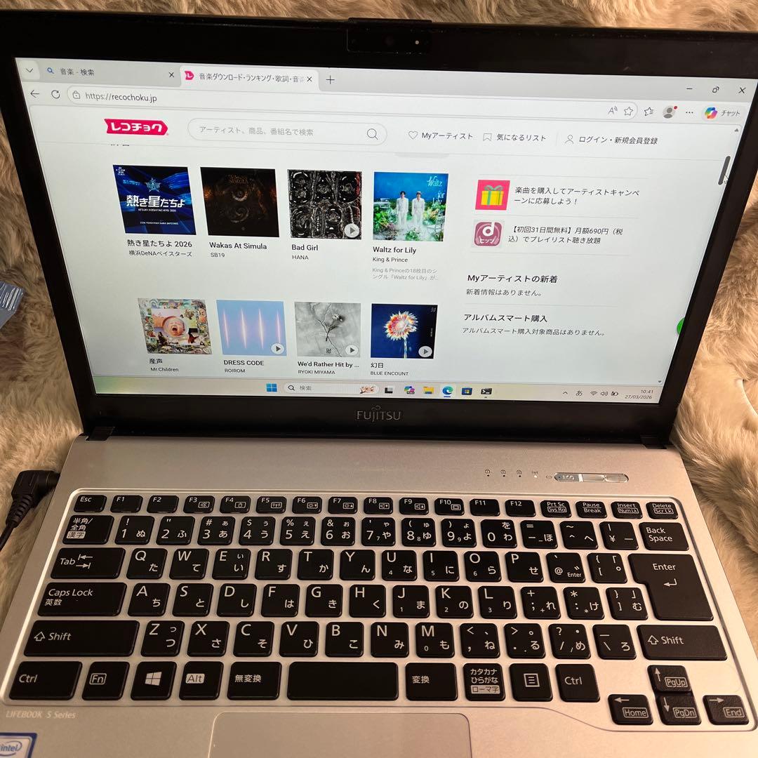 FUJITSU LIFEBOOK S937/S ノートパソコン13.3インチ