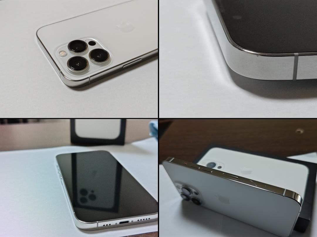 iPhone 13 Pro 256GB シルバー