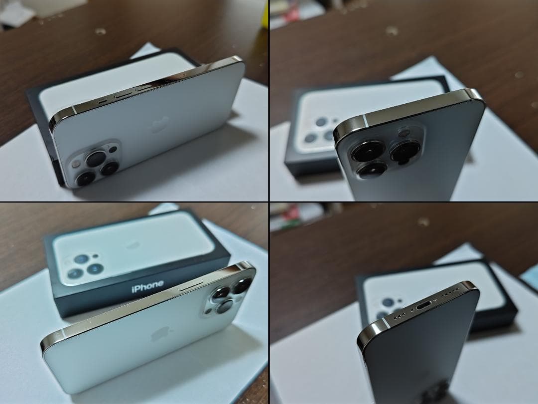 iPhone 13 Pro 256GB シルバー