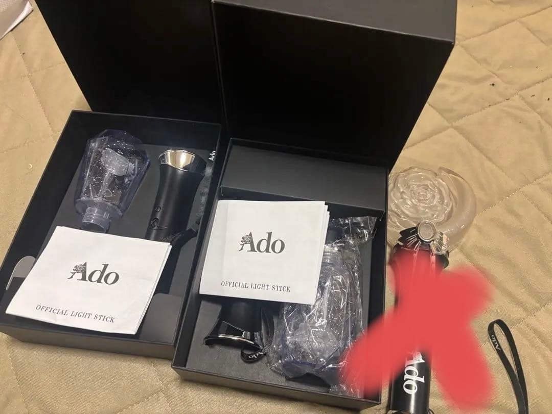 Ado 大進化！割とデカいかも？！キラキラペンライト　2本セット