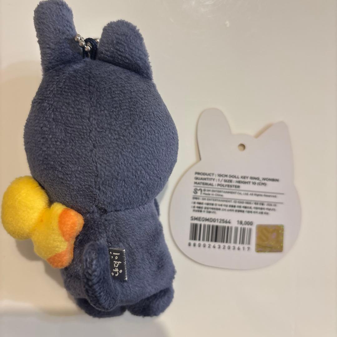 RIIZE ウォンビン トニャンドク ぬいぐるみ