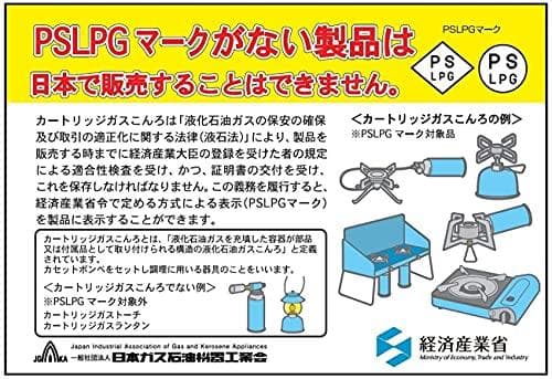 ソト(SOTO) マイクロレギュレーターストーブ ウインドマスター シングルMR