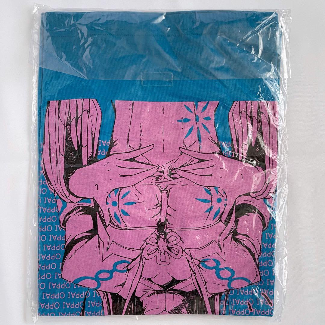 モンスターハンター Tシャツ Lサイズ モンハン