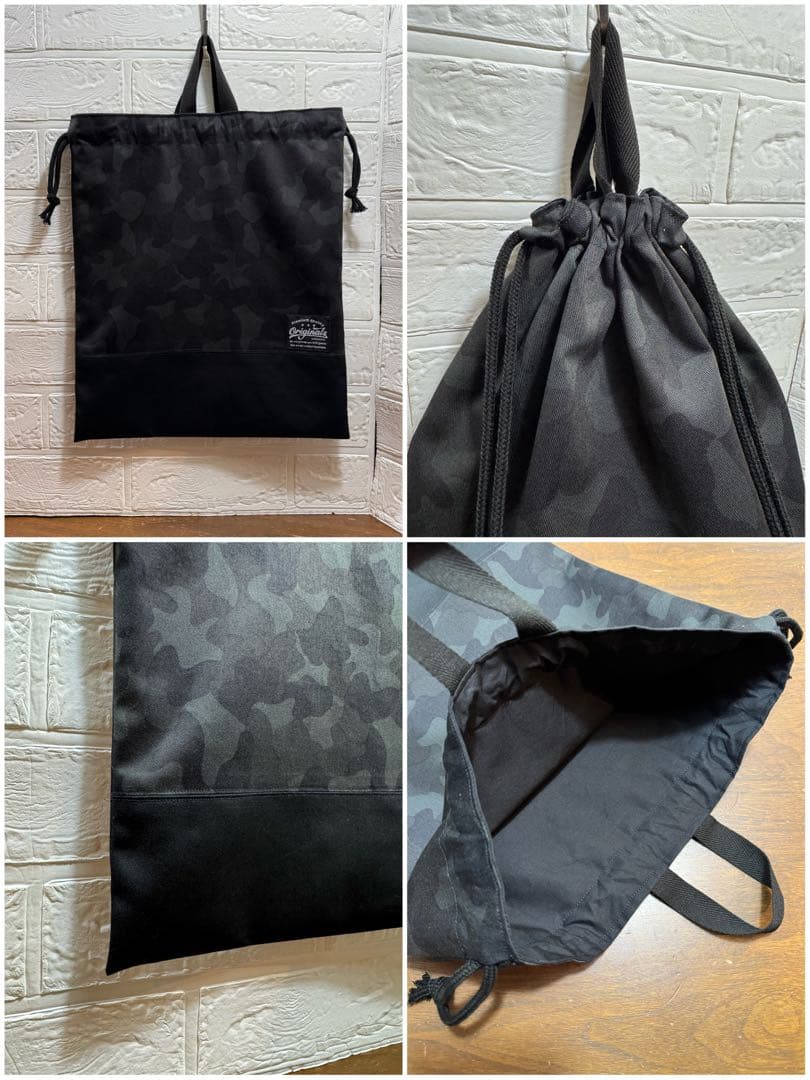 手提げ・レッスンバッグ・入園グッズ Jshop