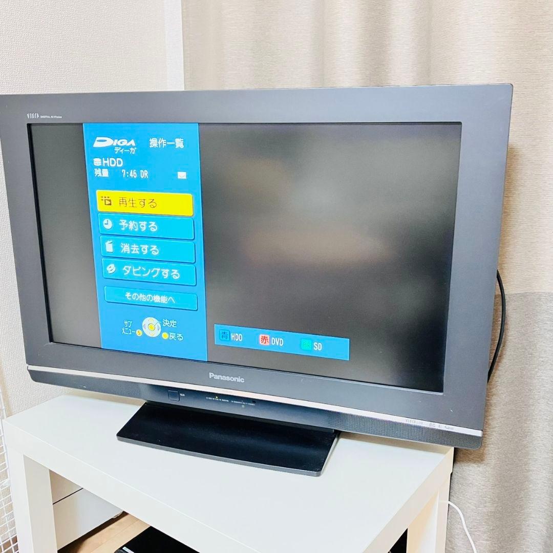 Panasonic パナソニック ビエラ 32型 ハイビジョンテレビ 動作確認済