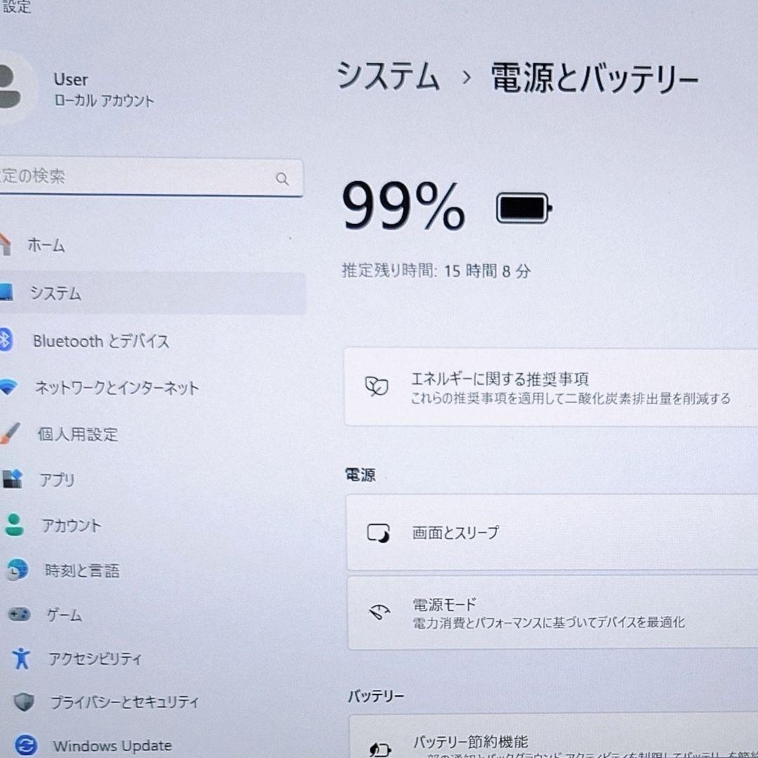 2024年1月 HP 美品 爆速 13世代 i5 16GB 512GB 66