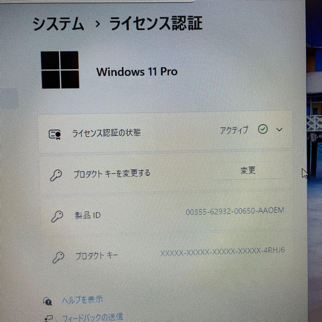 Core i7！Windows10pro BD搭載ノートパソコン　東芝T552