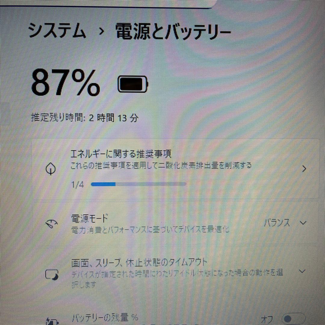 Core i7！Windows10pro BD搭載ノートパソコン　東芝T552