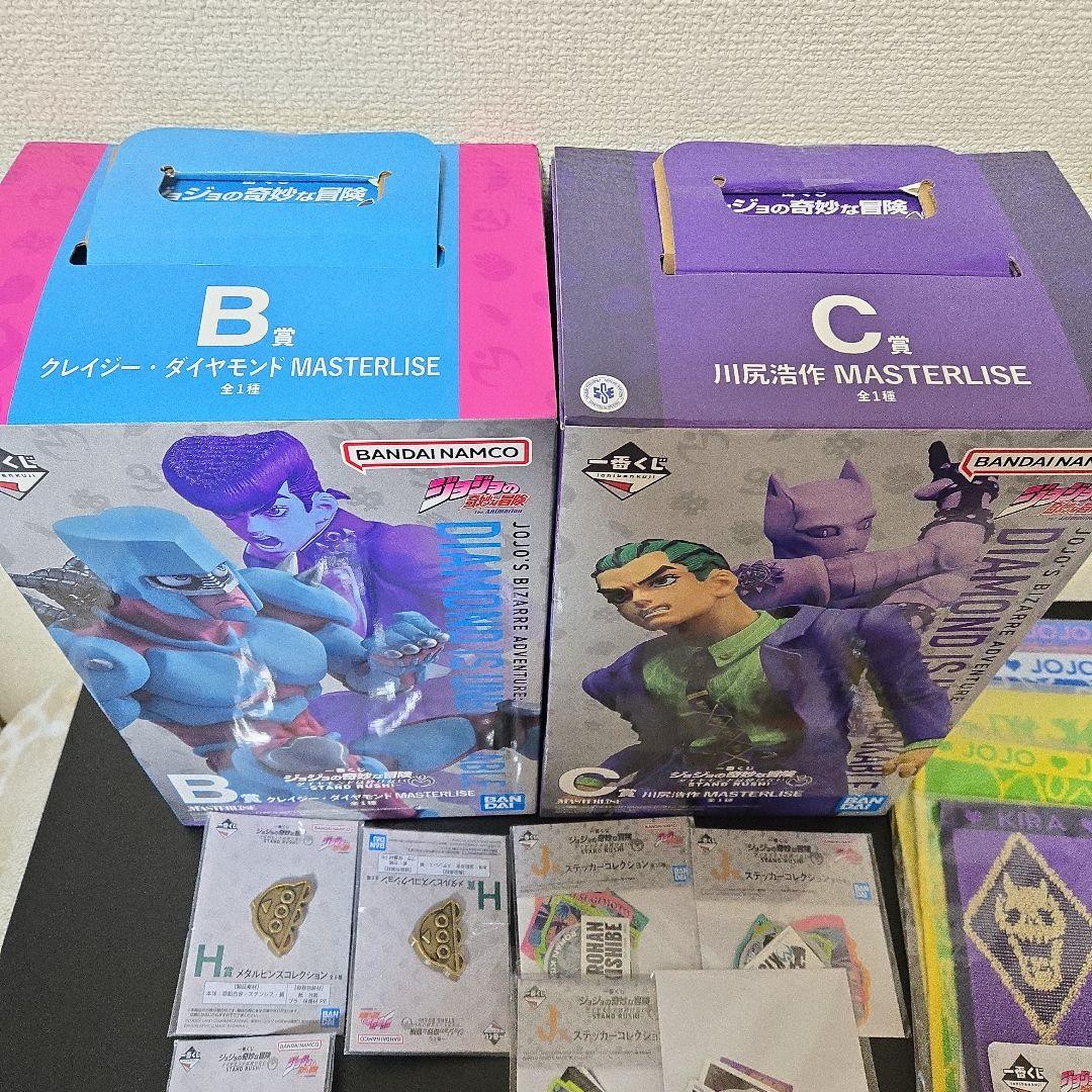 ジョジョの奇妙な冒険 ダイヤモンドは砕けない B賞C 賞 まとめ売り