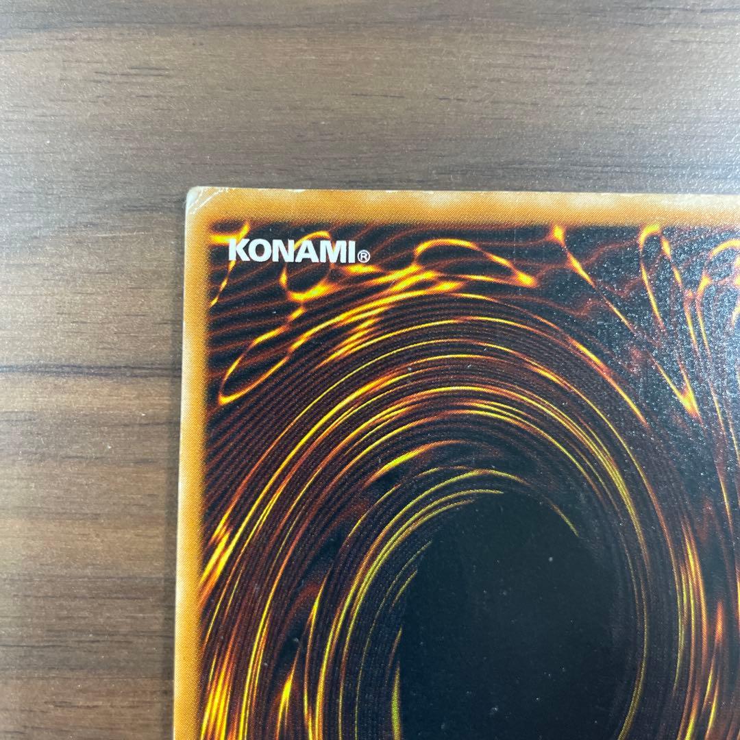 遊戯王　ブラック・マジシャン　レリーフ