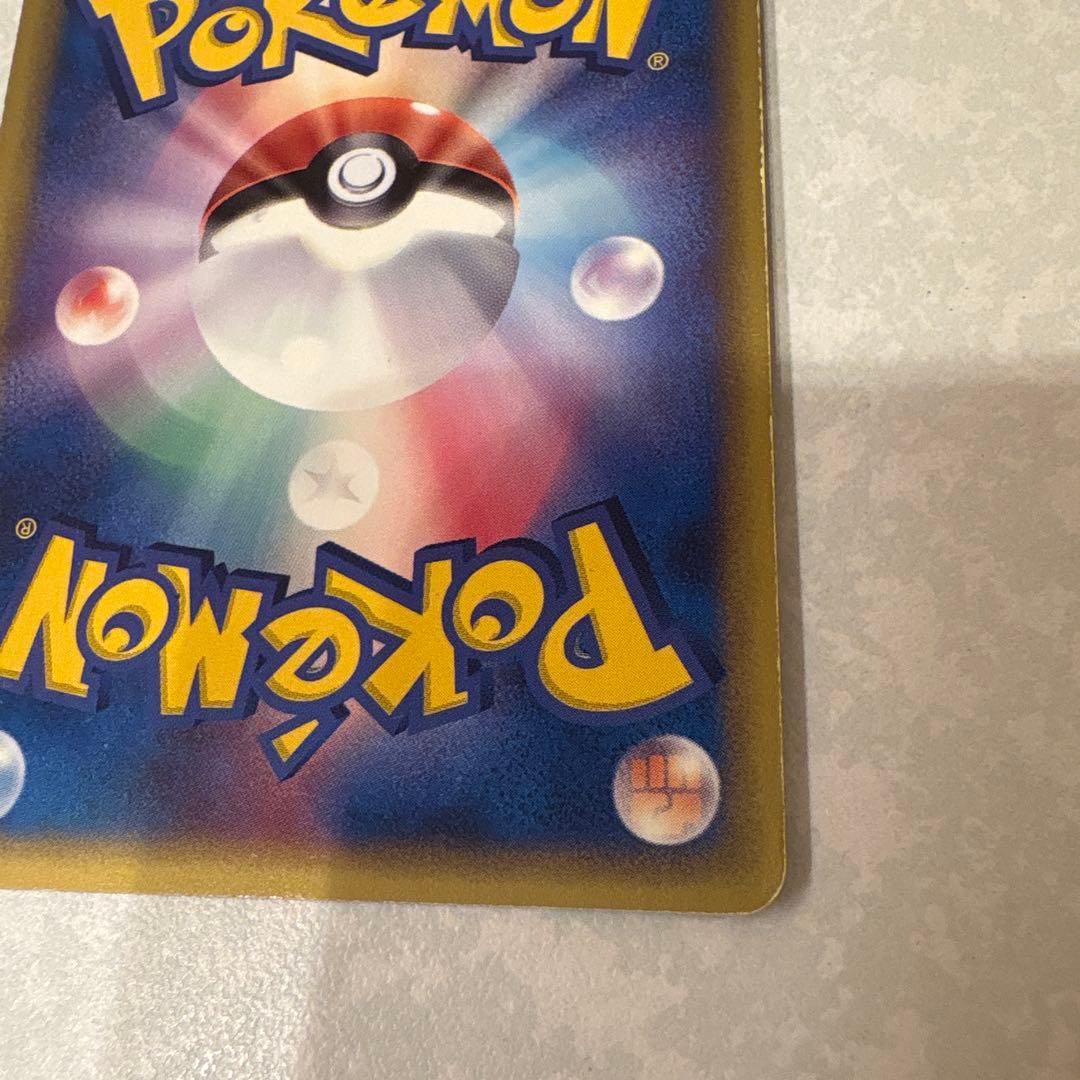 ブラッキー ポケモンカード HP79