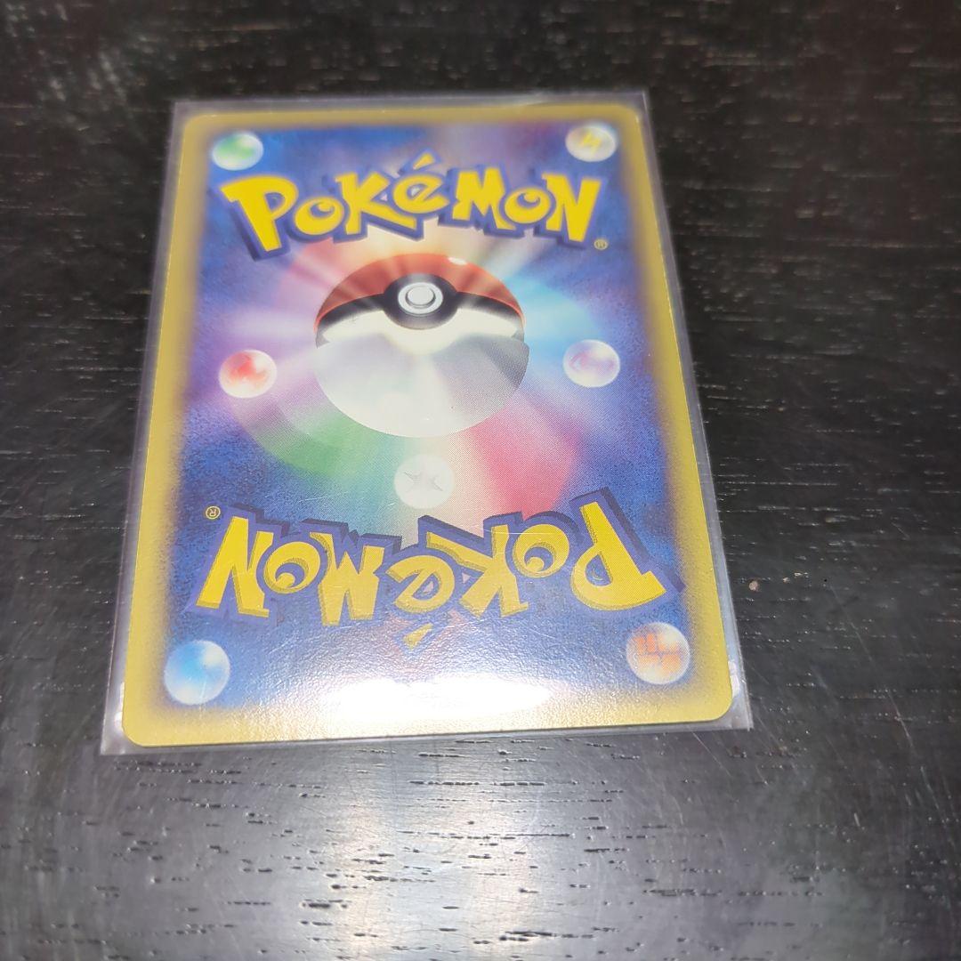 ブラッキー ポケモンカード HP79