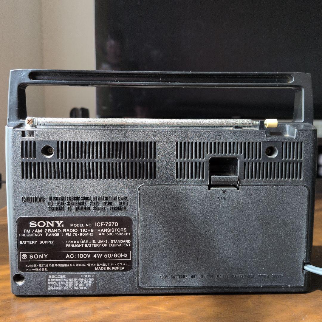 動作確認品　SONY ICF-7270 昭和レトロ 高感度ラジオ 当時物 ソニー