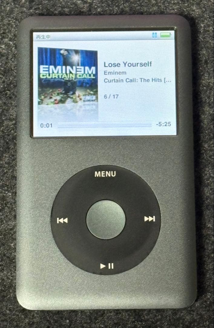 iPod classic 120GB ブラック