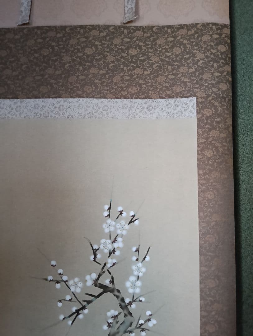 四季の花　東雲画　掛軸