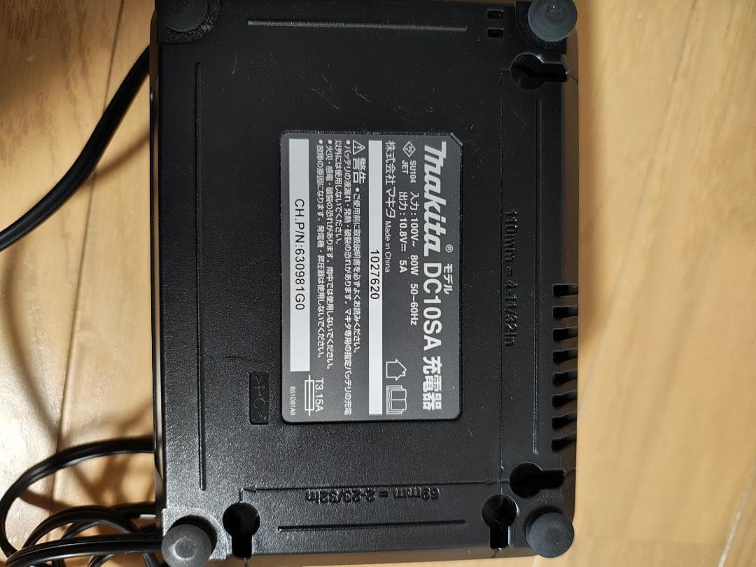 マキタ★コードレスクリーナー★CL107FD★バッテリーの状態良好★1
