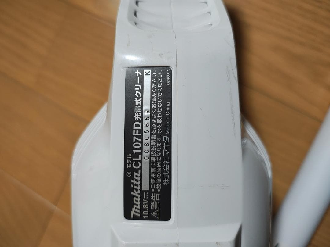 マキタ★コードレスクリーナー★CL107FD★バッテリーの状態良好★1