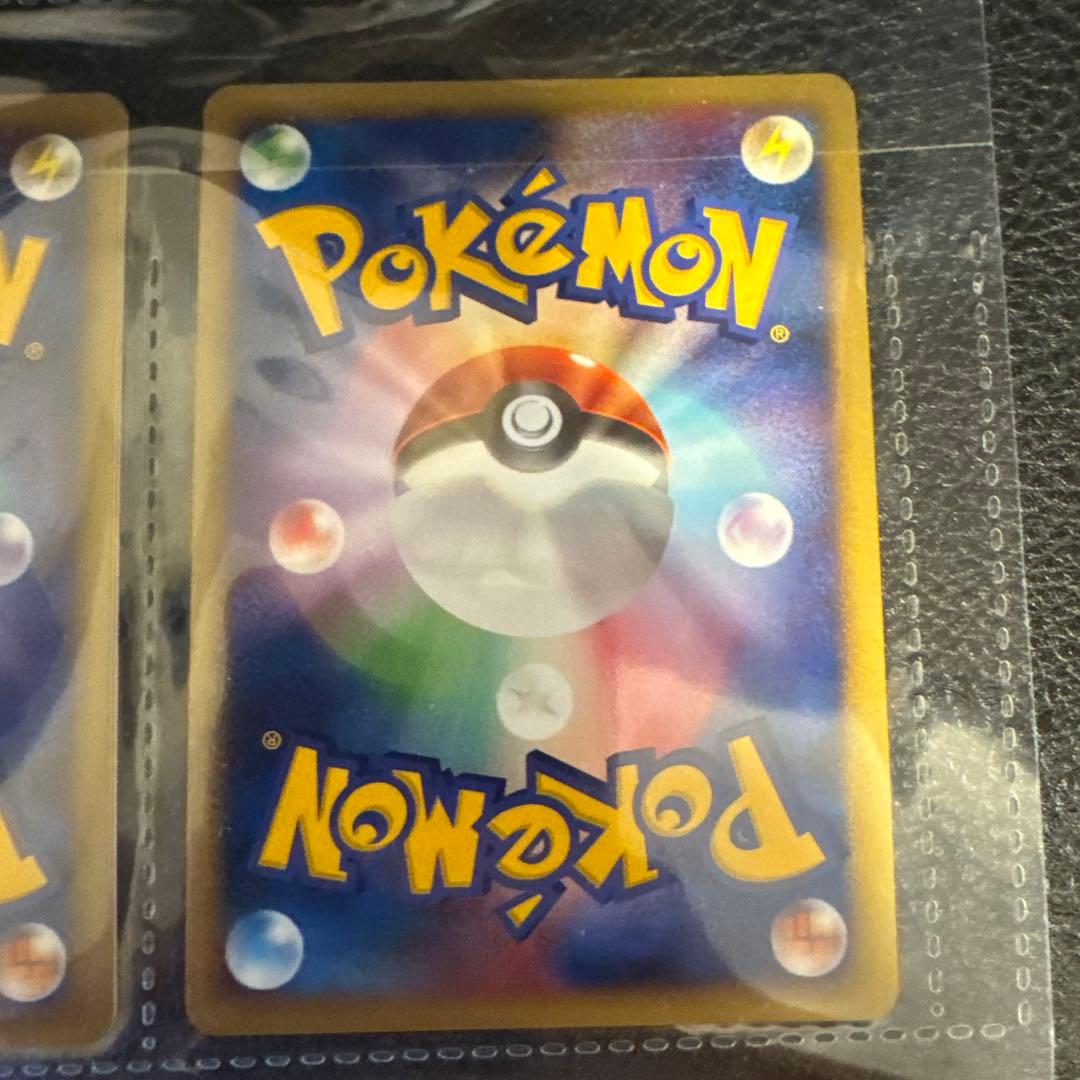 ポケモン映画プレミアムカードコレクション 2008