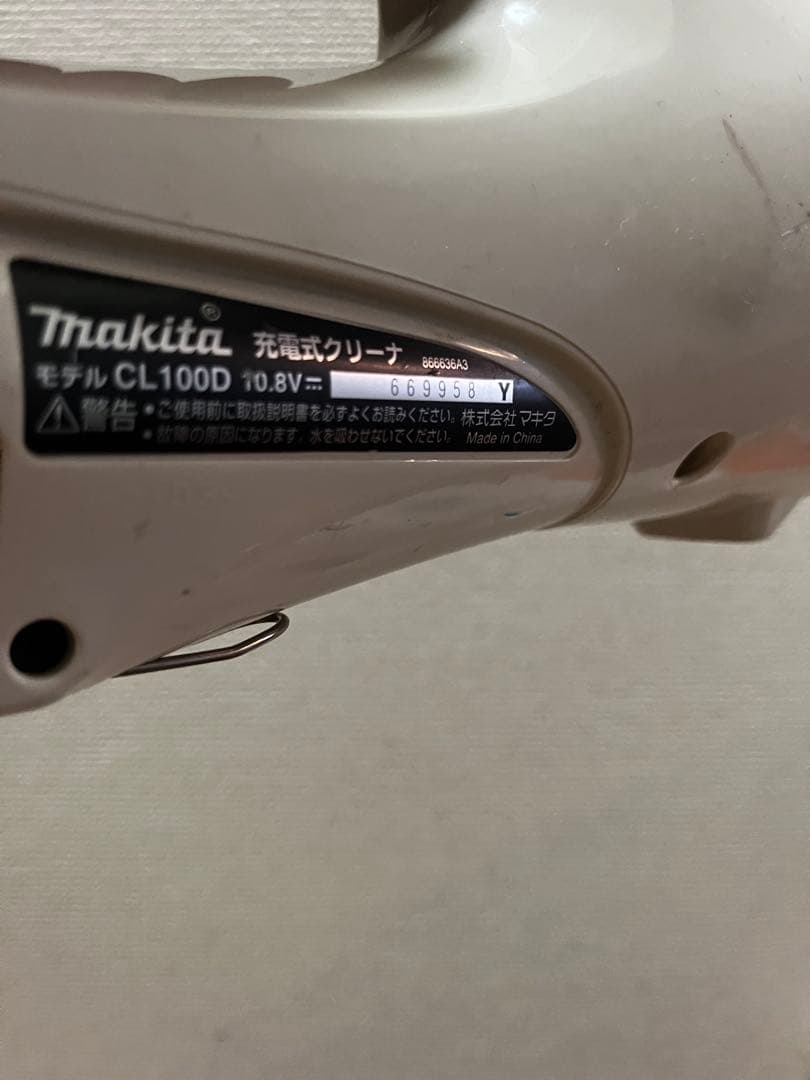 Makita マキタCL100D 10.8V 掃除機　2本セット＋充電器2点