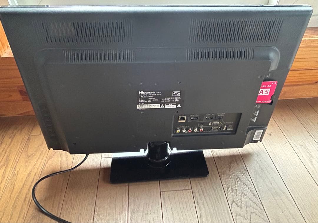 Hisense LED液晶テレビ　24型