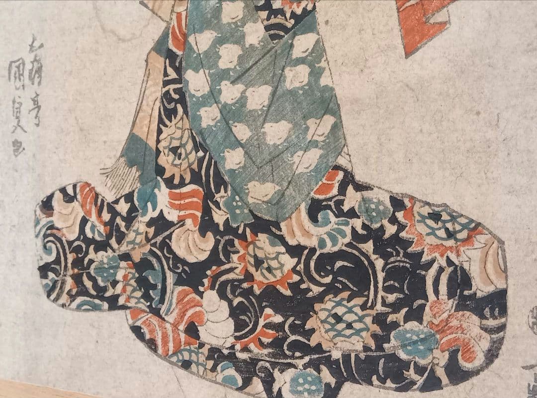 浮世絵 五渡亭国貞　歌川国貞　尾上栄五郎　骨董　古道具　アンティーク