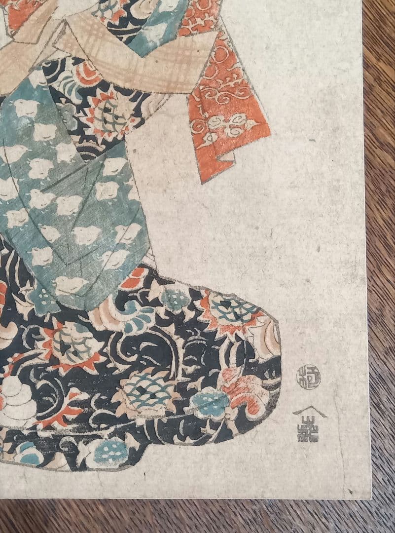 浮世絵 五渡亭国貞　歌川国貞　尾上栄五郎　骨董　古道具　アンティーク