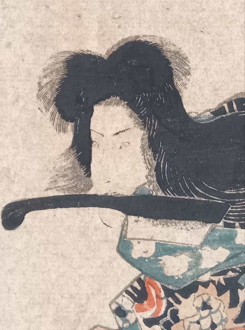 浮世絵 五渡亭国貞　歌川国貞　尾上栄五郎　骨董　古道具　アンティーク