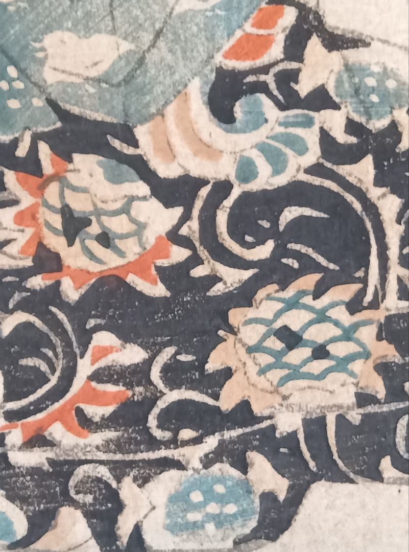 浮世絵 五渡亭国貞　歌川国貞　尾上栄五郎　骨董　古道具　アンティーク