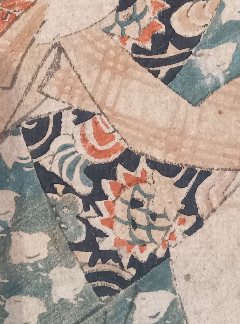 浮世絵 五渡亭国貞　歌川国貞　尾上栄五郎　骨董　古道具　アンティーク