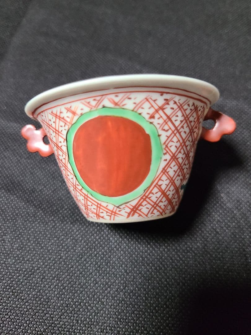 初代須田菁華　呉須赤絵双耳小鉢　向付　欠けあり