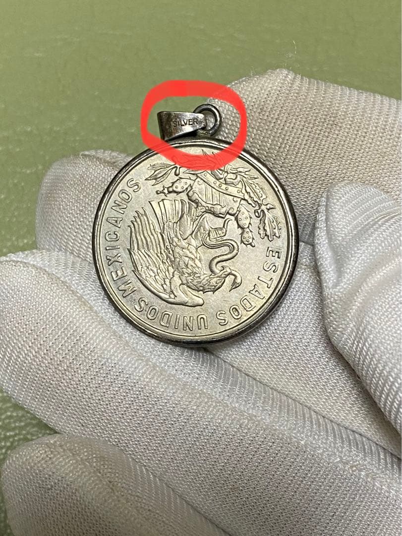 1965年50センターボ　硬貨　古銭　