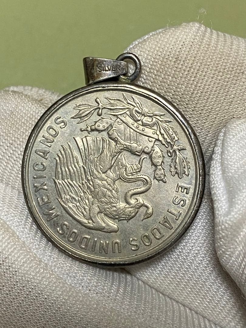 1965年50センターボ　硬貨　古銭　