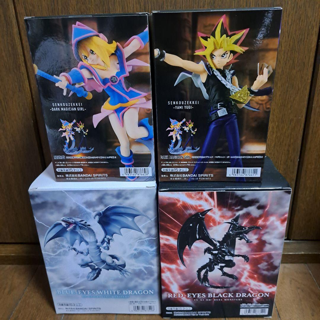 遊戯王 フィギュアセットブルーアイズ　レッドアイズ　戦光絶景