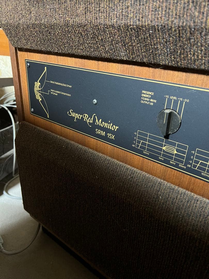 TANNOY SRM15X ペア販売② 動作確認済 エッジ良好 たのメル便