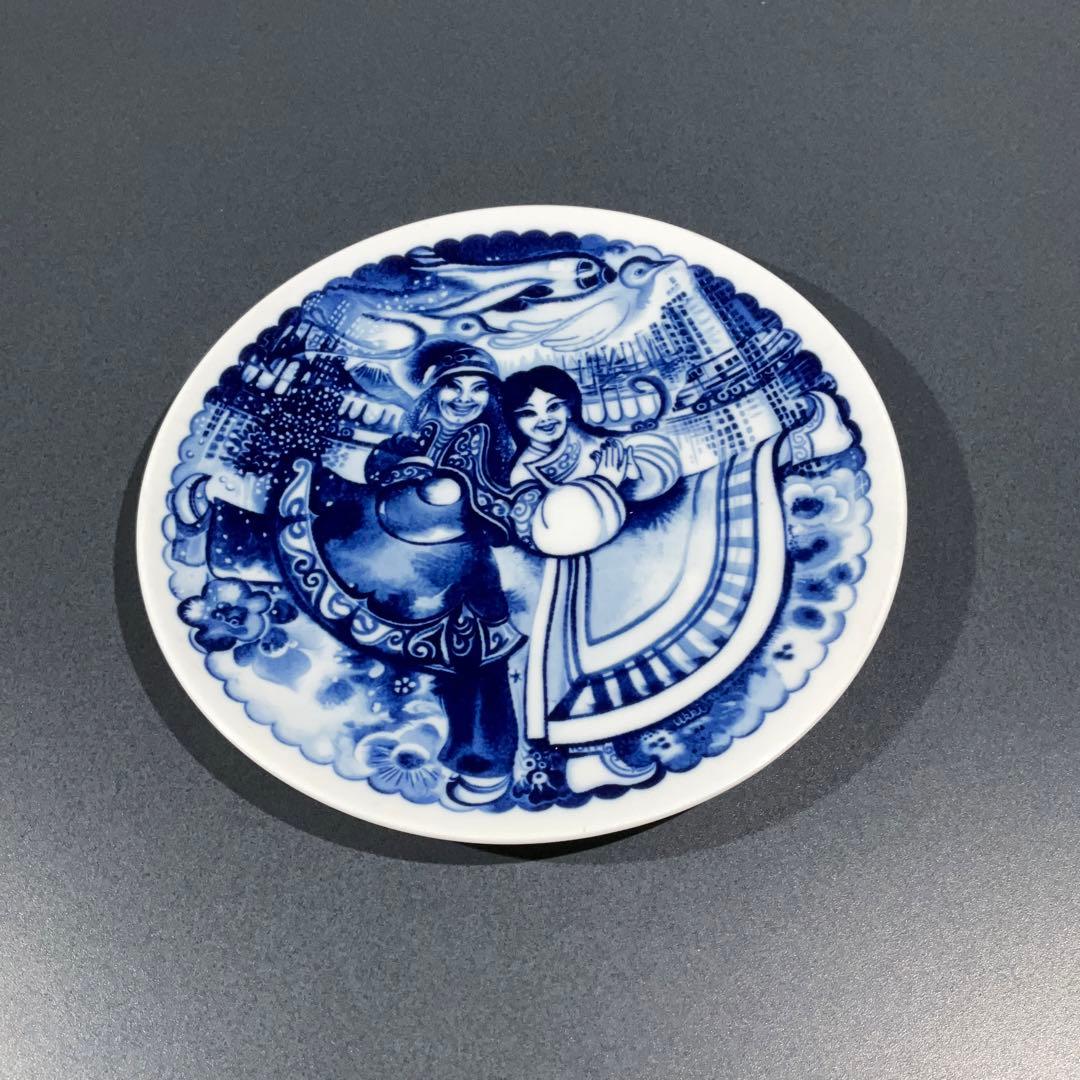 【マイセン】イヤープレート ムルマンスク1983 6R0837お8