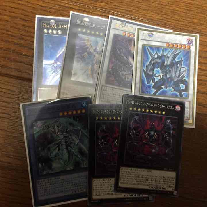 遊戯王 バラ売り 値段提示