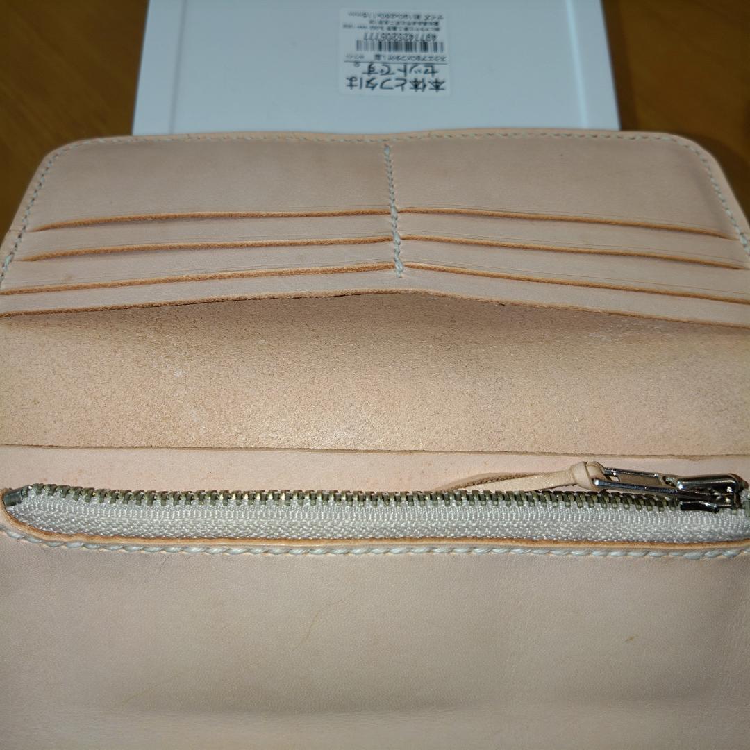 レザー ヌメ革 ロングウォレット コンチョ ハンドメイド 手縫い 長財布
