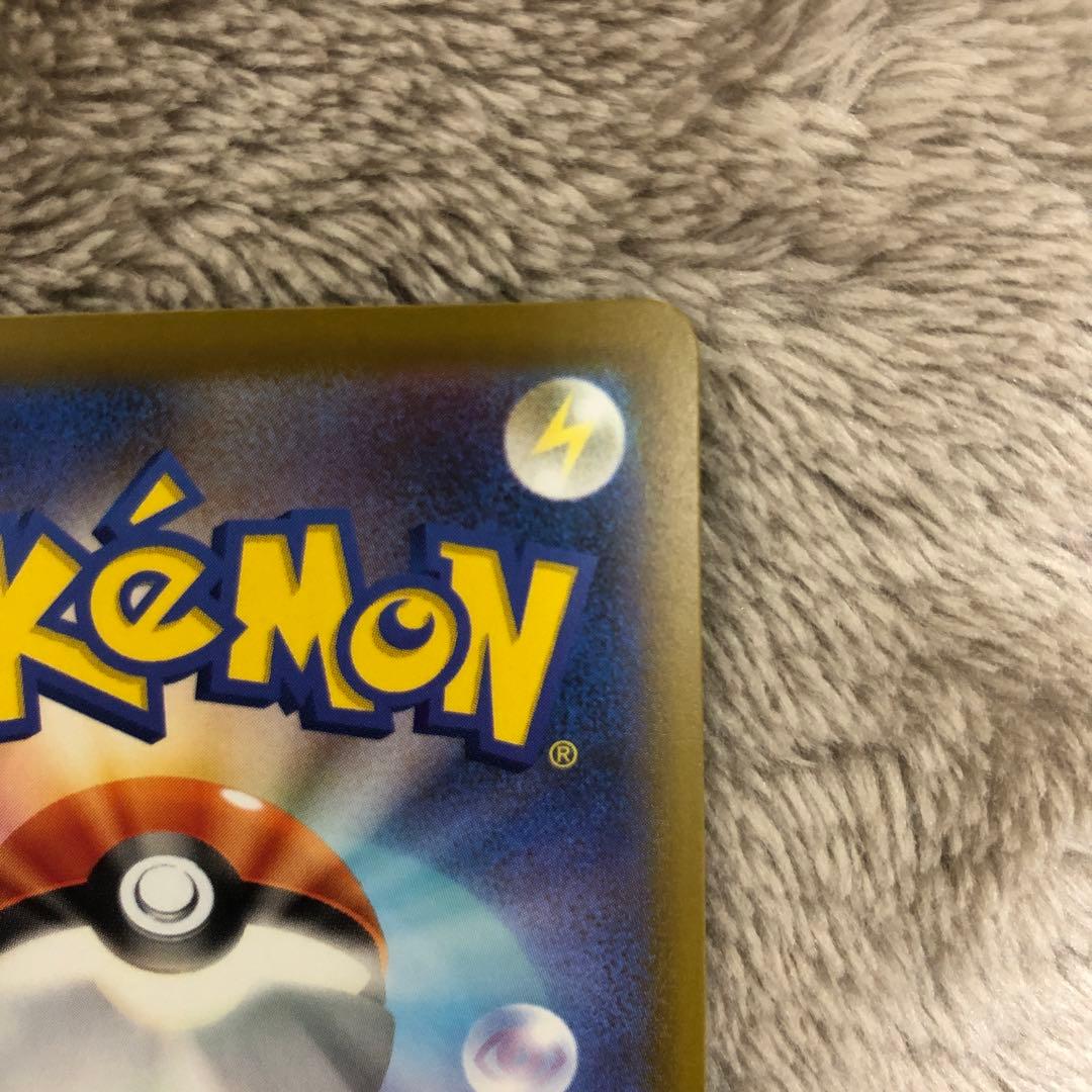 美品　ポケカ　メガズルズキンex 中国語　エラー品　メガドリームex