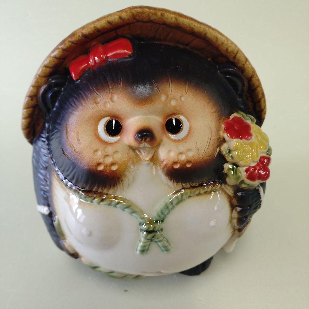 ゆうさんおまとめ　まん丸狸　黄色ペアー狸の2点(3個)セット