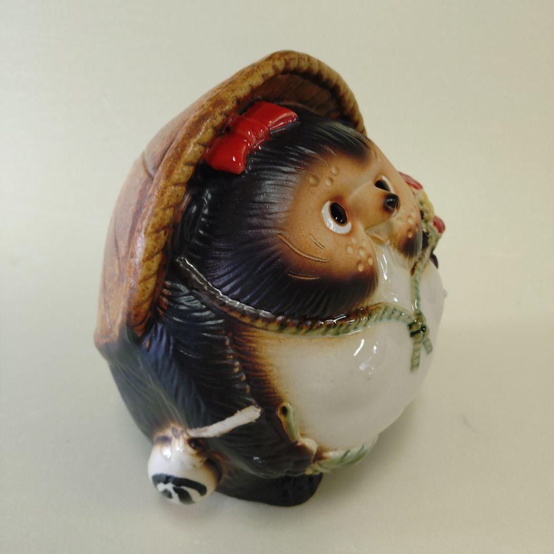 ゆうさんおまとめ　まん丸狸　黄色ペアー狸の2点(3個)セット