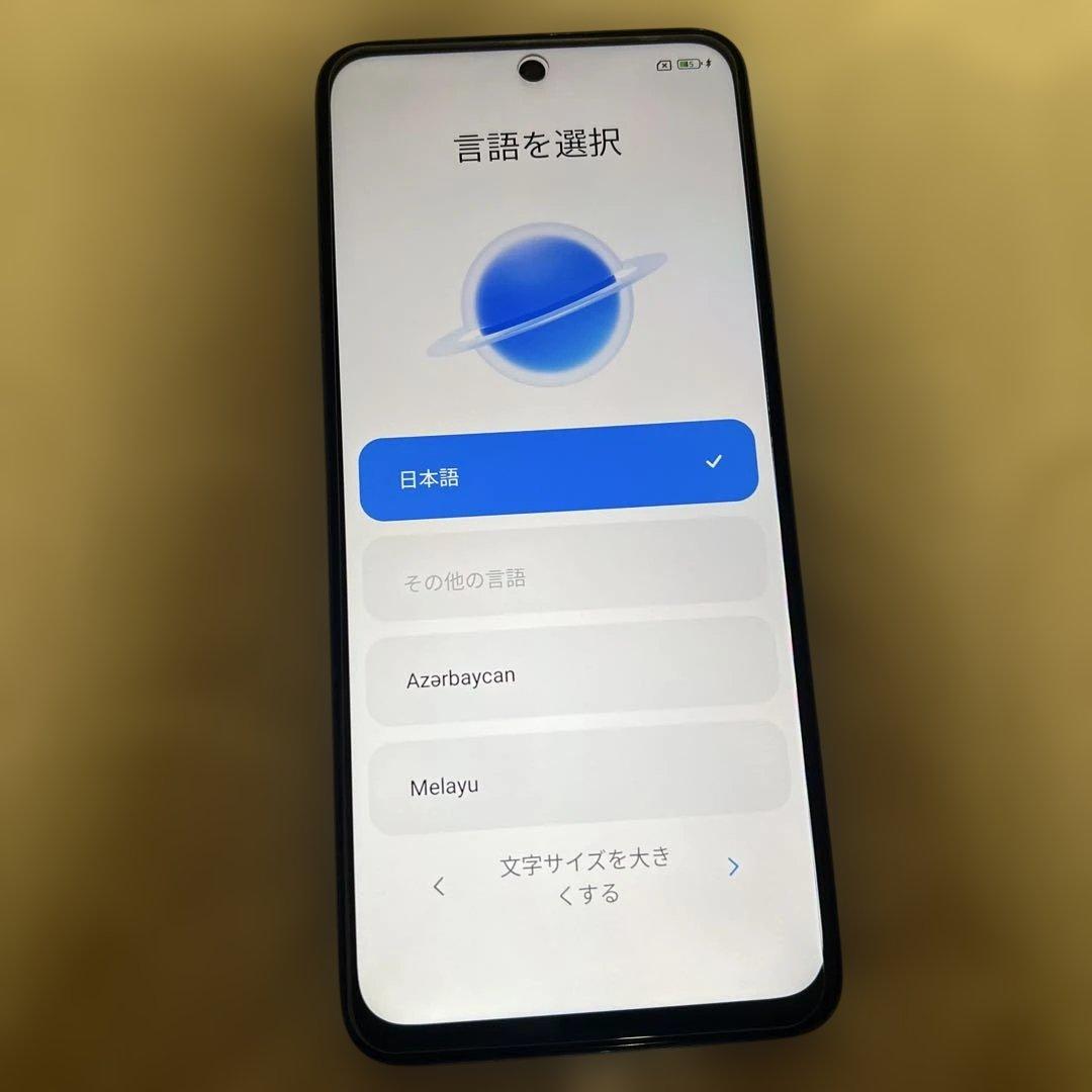 【美品】Xiaomi Redmi 12 5G スカイブルー
