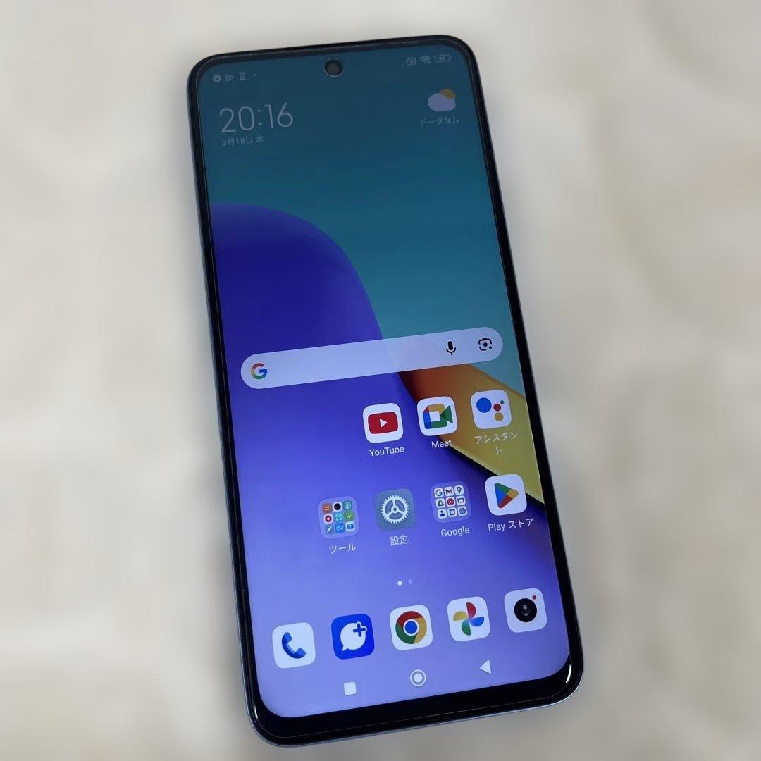 【美品】Xiaomi Redmi 12 5G スカイブルー