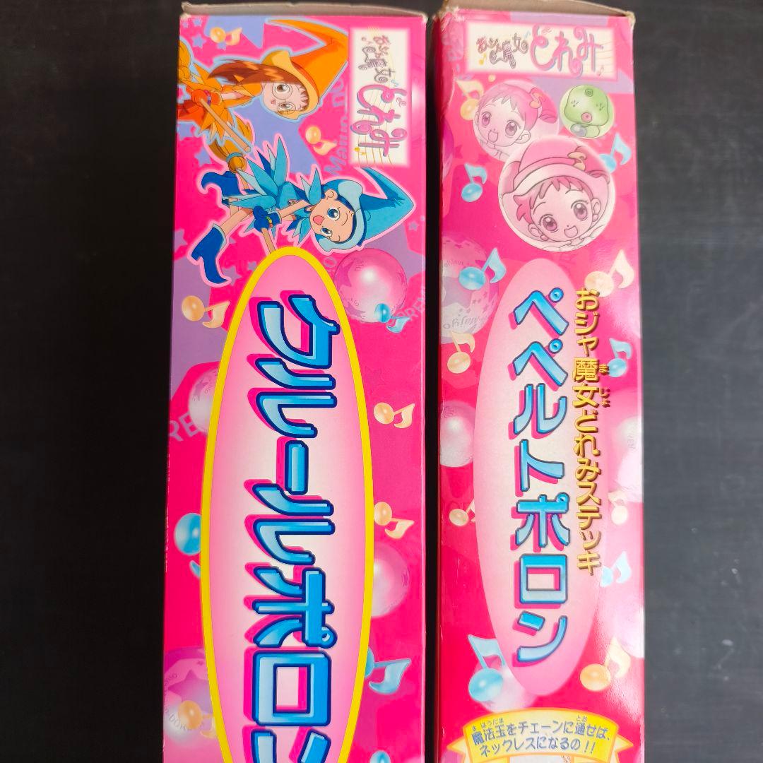 【動作品】おジャ魔女どれみ ぺぺルトポロン クルールポロン 箱付 当時物