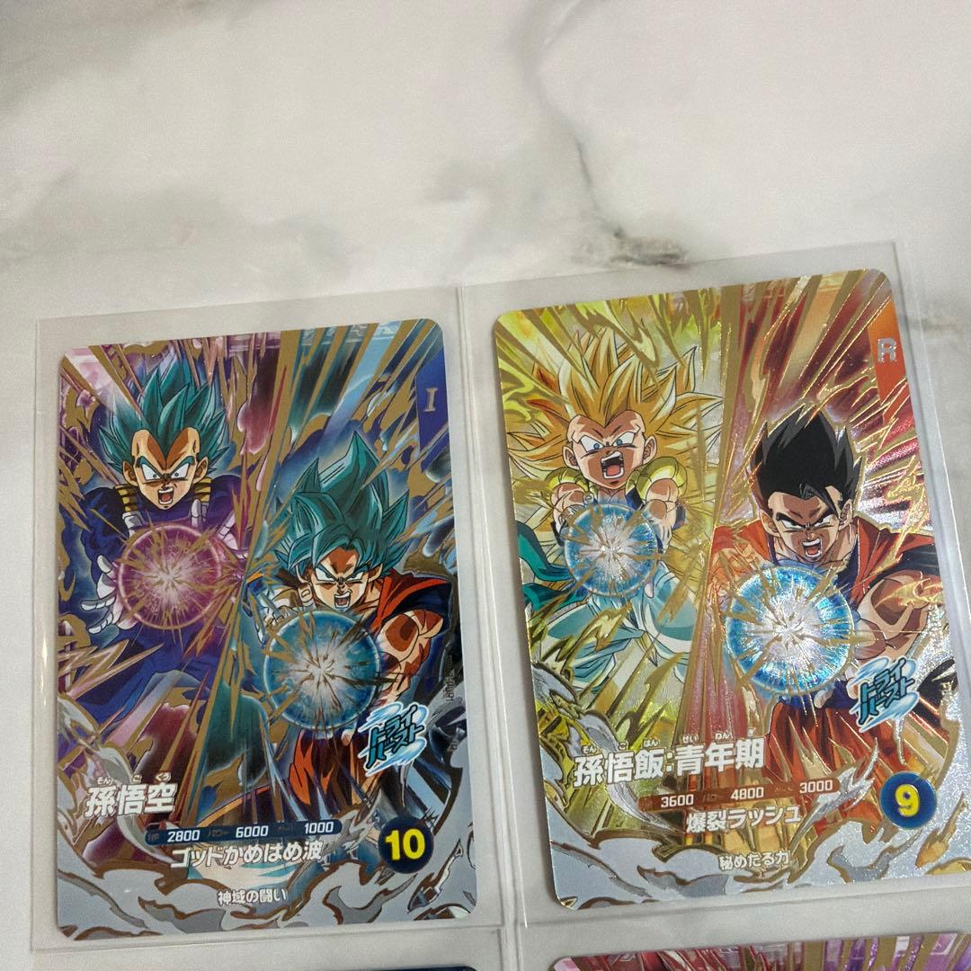 k*n様 ドラゴンボールスーパーダイバーズsdv7-019ベジット パラレル お