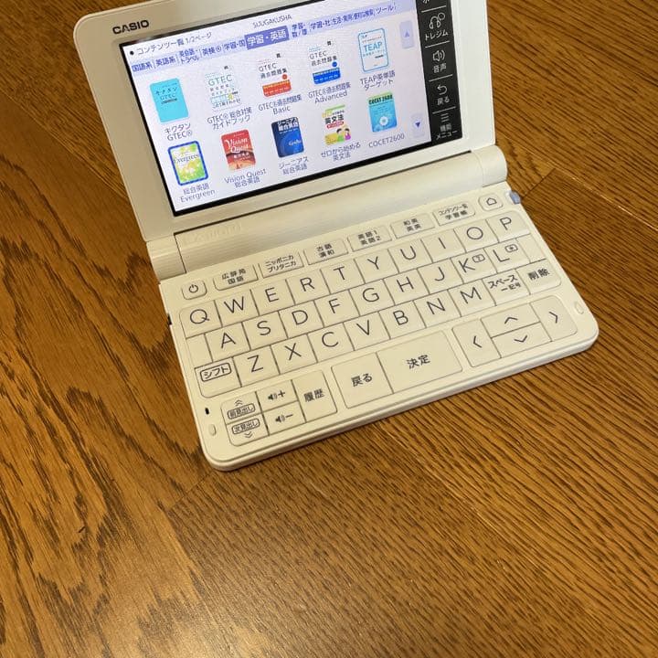 電子辞書　カシオ　英語　数学　国語　歴史　世界史　日本史　高校