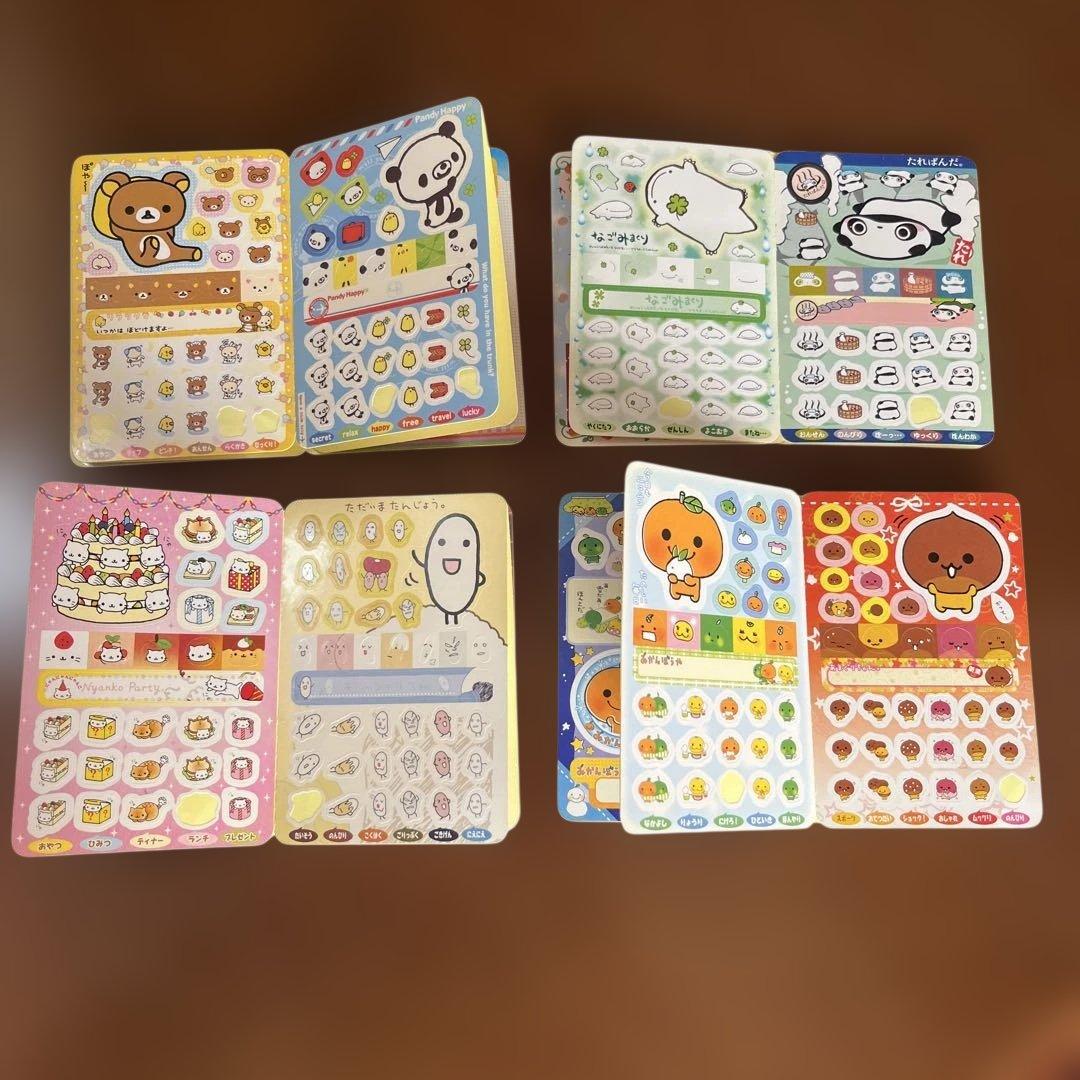 平成レトロ　サンエックス　シール
