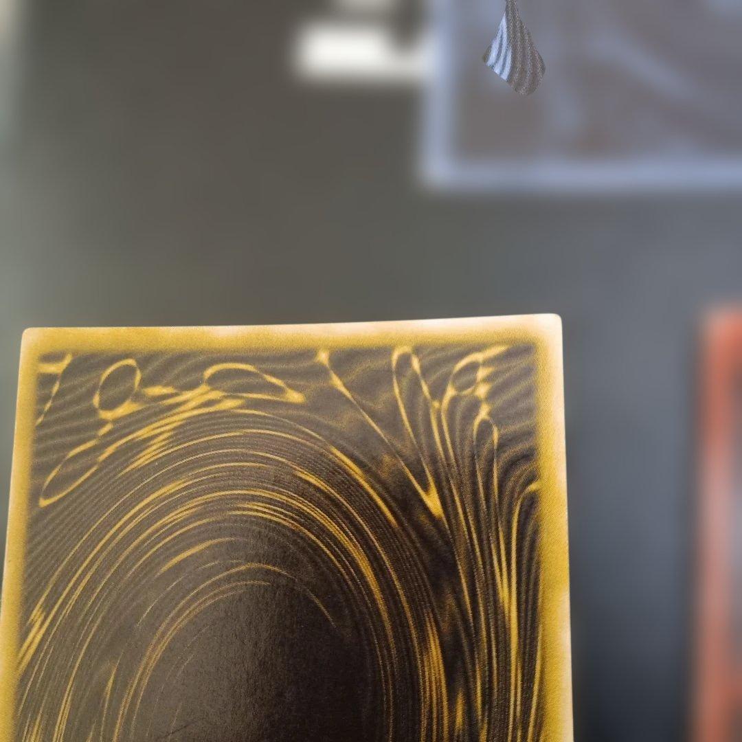 遊戯王　三幻神　シークレット　良品