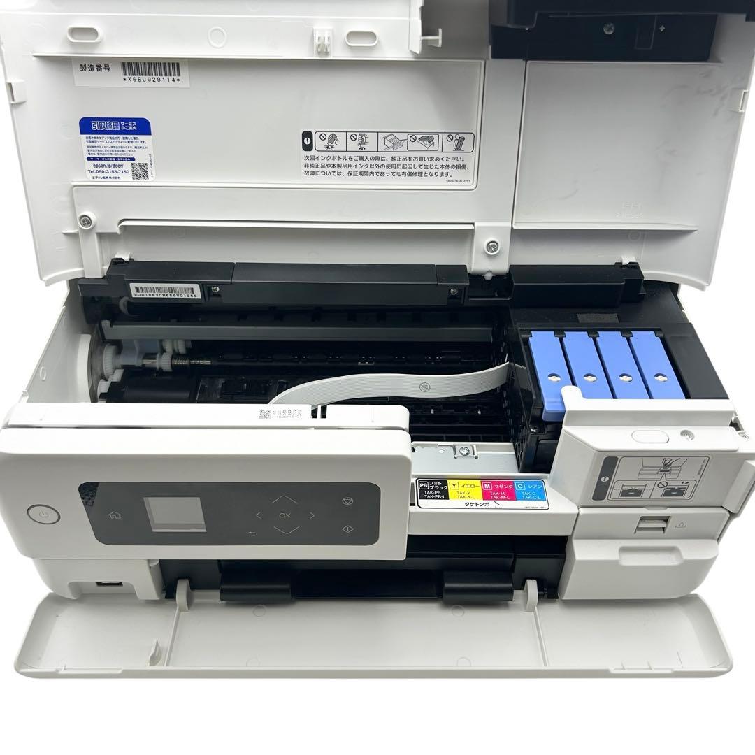 EPSON EP-M552T インクジェットプリンター