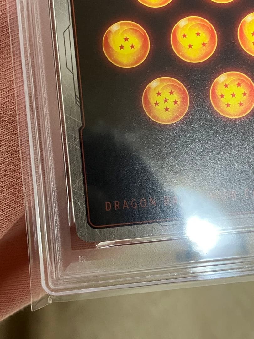 2連番　スーパーパラレル　孫悟空　ベジット　ドラゴンボールフュージョンワールド